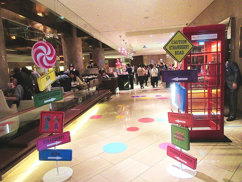 マーブルラウンジ エントランス