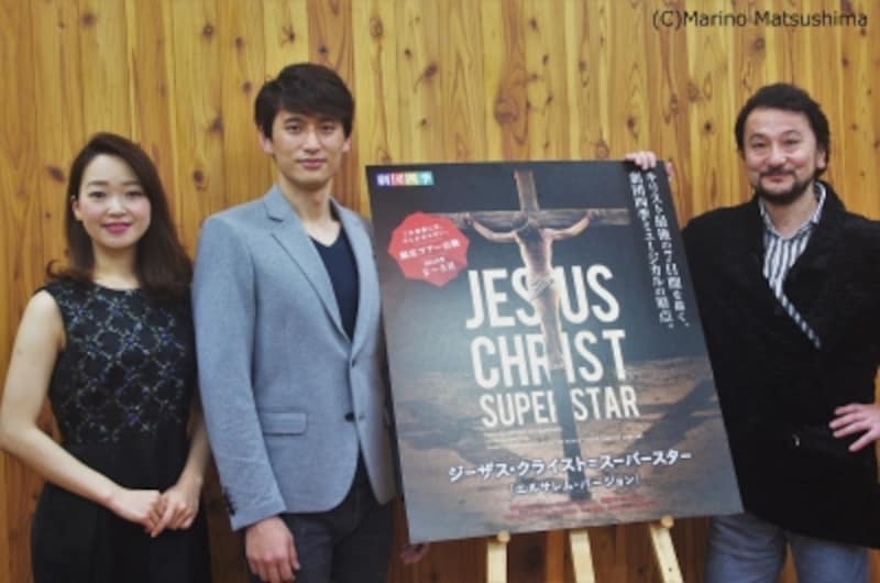 『ジーザス・クライスト=スーパースター』稽古より。(C)Marino Matsushima