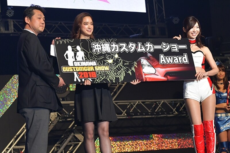 沖縄カスタムカーショーAwardを受賞した生田ちむさん