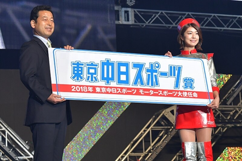 日本レースクイーン大賞で4賞に輝いた藤木由貴さん