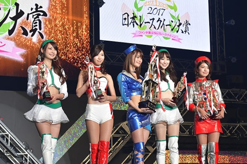 日本レースクイーン大賞2017を受賞した5名