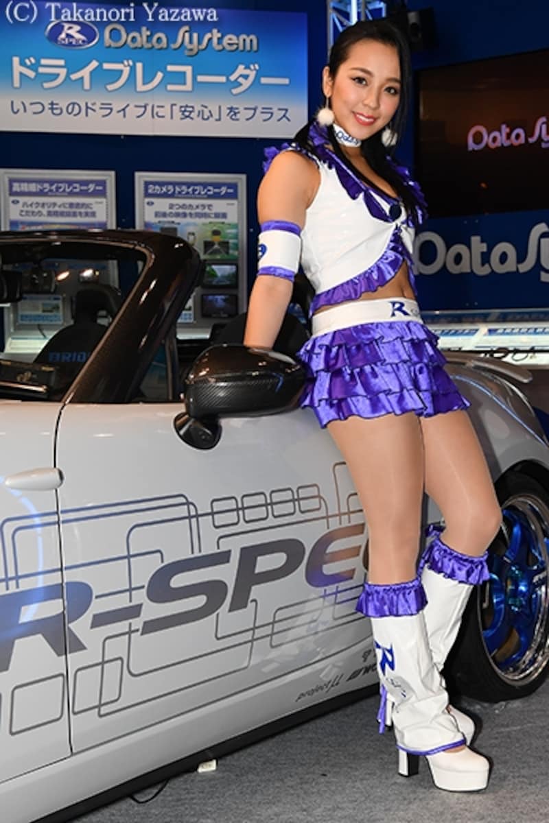 藤咲百合香／Data System