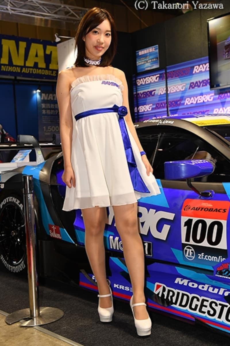 矢野里穂/RAYBRIG