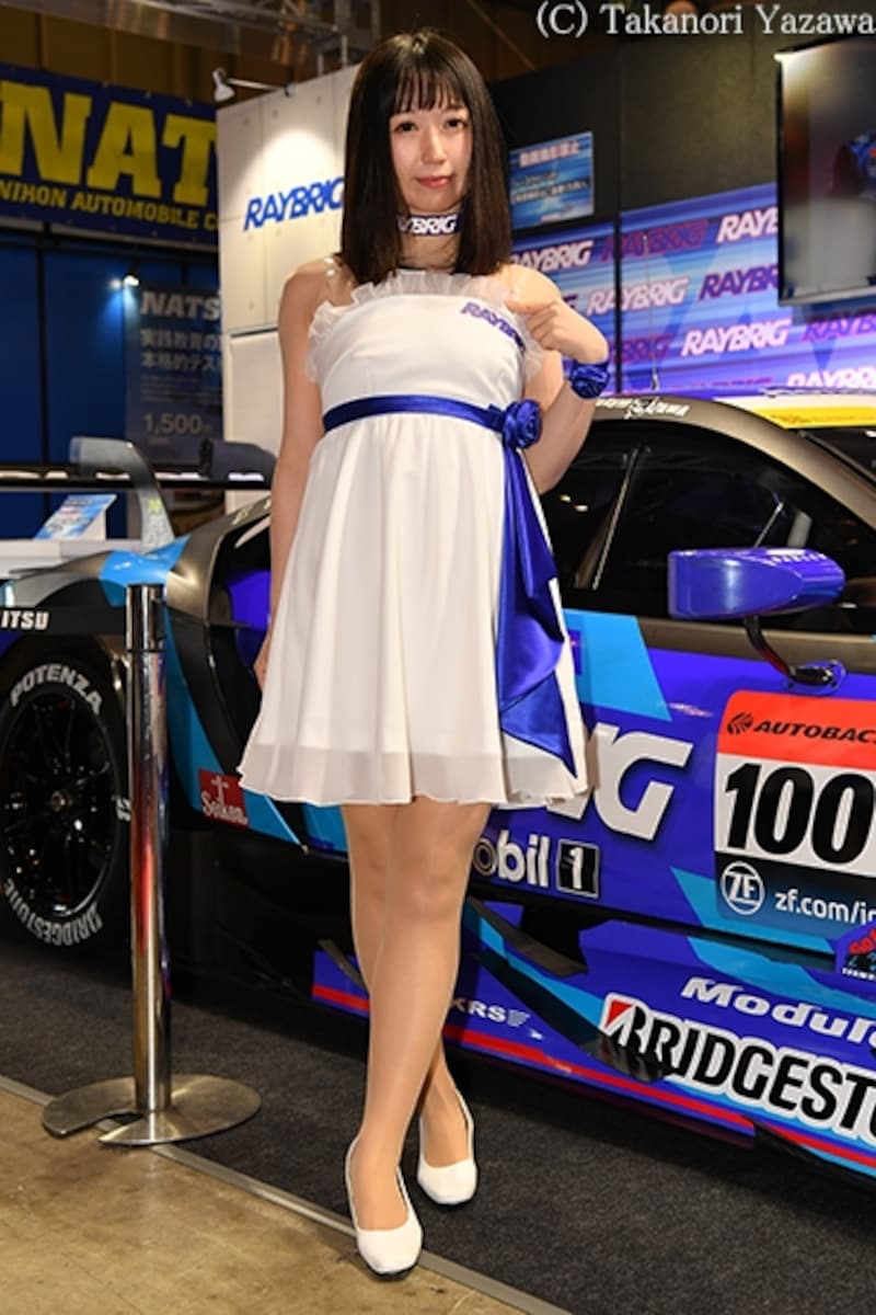 星井ひなの／RAYBRIG