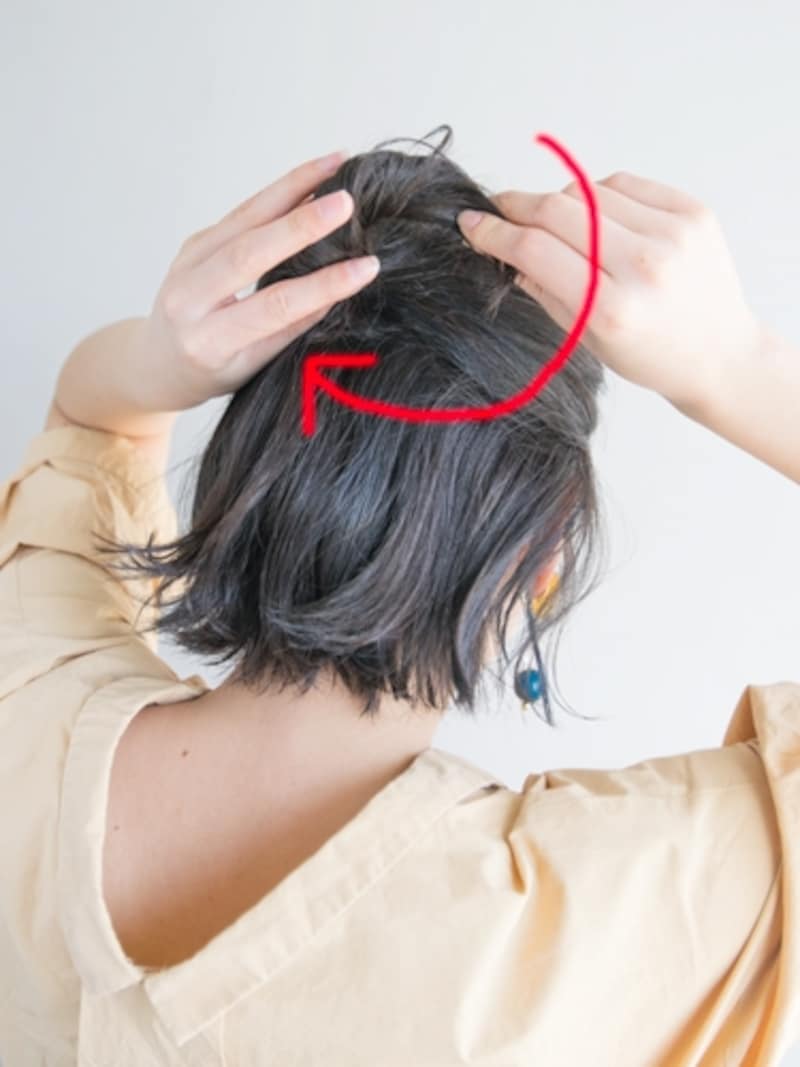 毛束をシリコンゴムに巻きつける