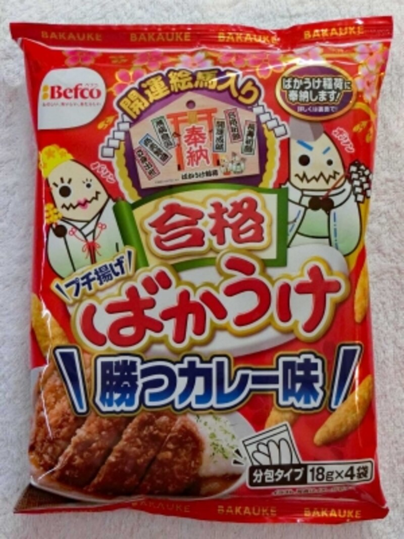 ベフコ栗山米菓合格ばかうけ勝つカレー味