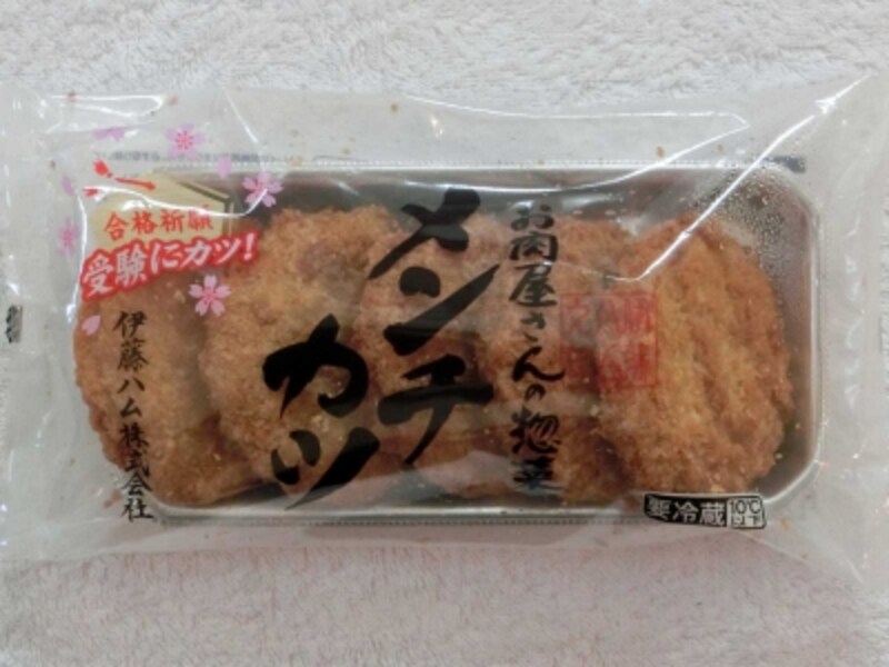 伊藤ハムお肉屋さんの総菜メンチカツ