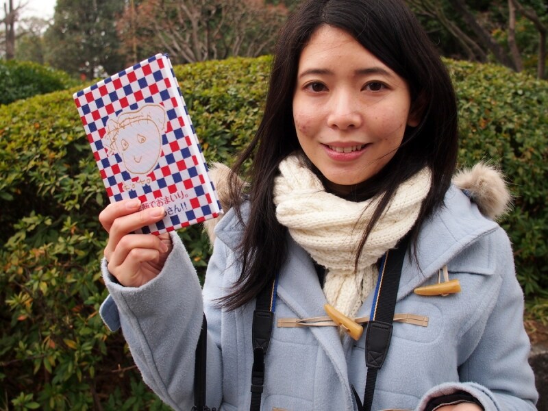まずは影向堂（ようごうどう）で御朱印をいただきます。