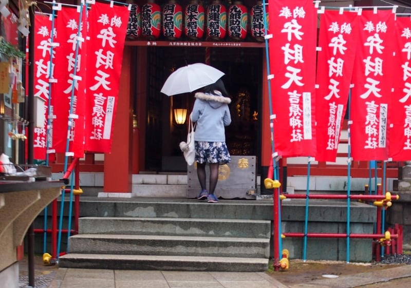 吉原弁財天の御朱印