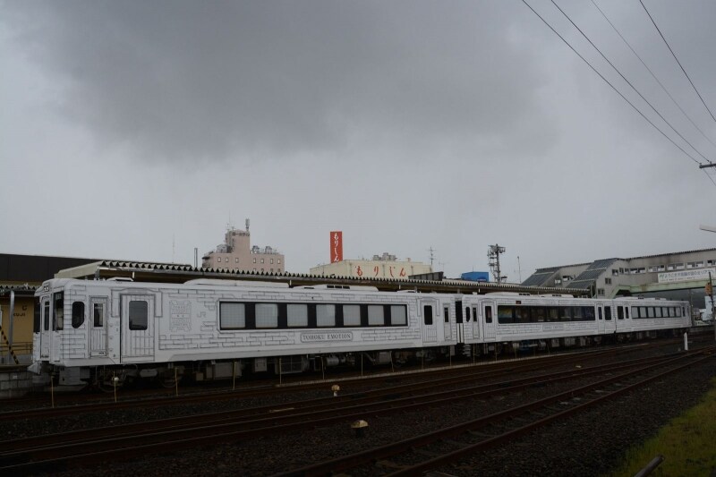 TOHOKU EMOTION