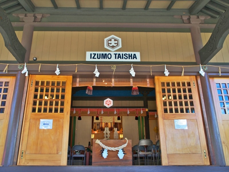 ハワイ出雲大社の御本殿。参拝作法が書かれた案内があるのでご安心を