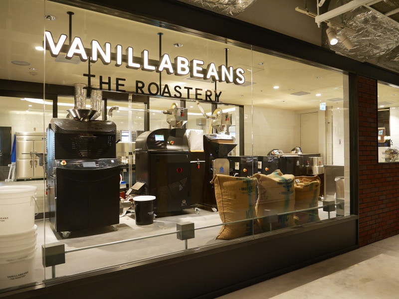 バニラビーンズ ザ ロースタリーはカカオ焙煎所を併設(2019年10月25日撮影)