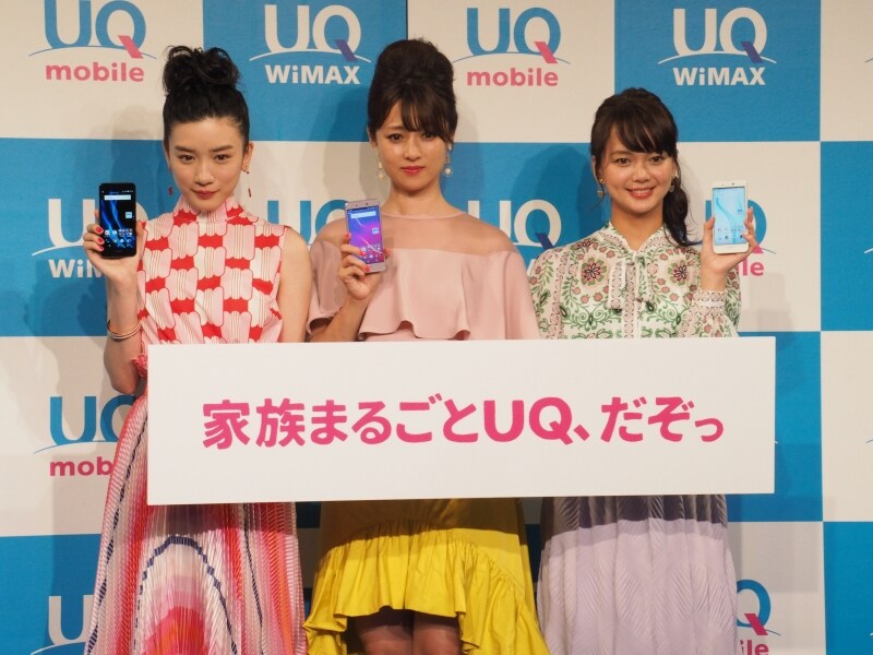 サブブランド料金2018