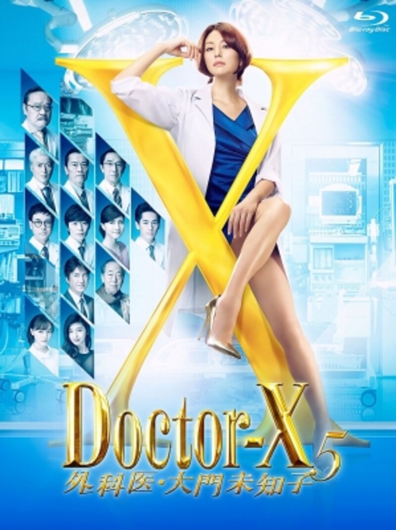 平均視聴率20.7%の人気シリーズ『ドクターX～外科医・大門未知子～』（画像はAmazonより：http://amzn.asia/cYHBgF9 ）