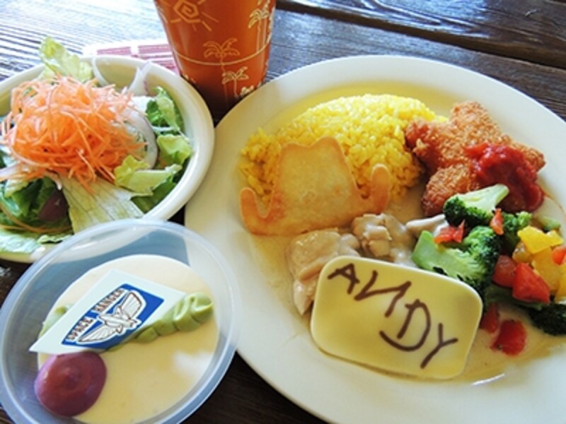 「ピクサー・プレイタイム」