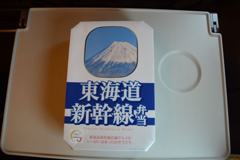 東海道新幹線弁当