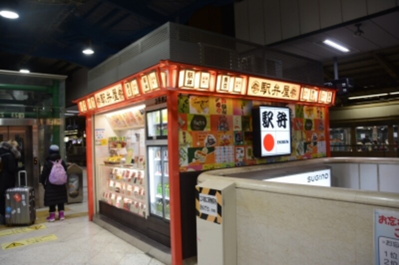 すべて実食 東京駅で買えるおすすめの駅弁10選 鉄道 All About