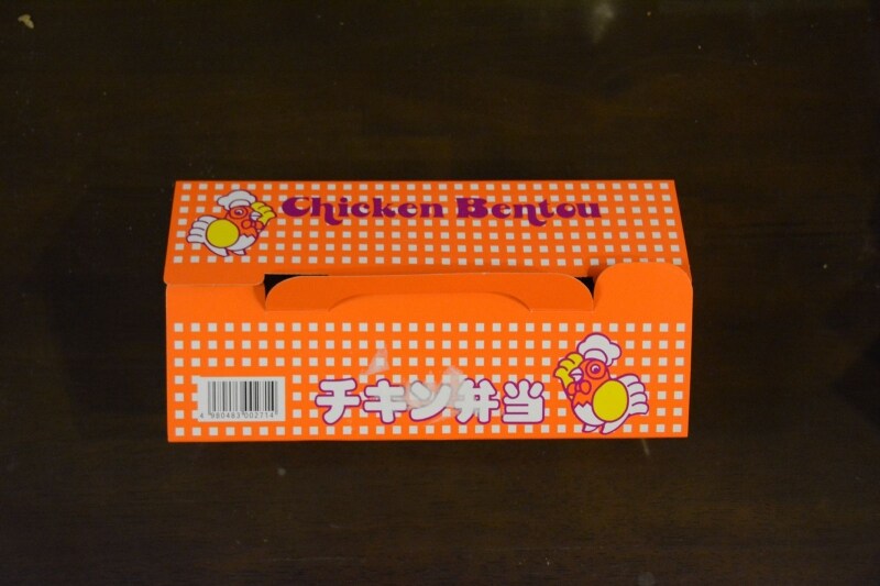 チキン弁当