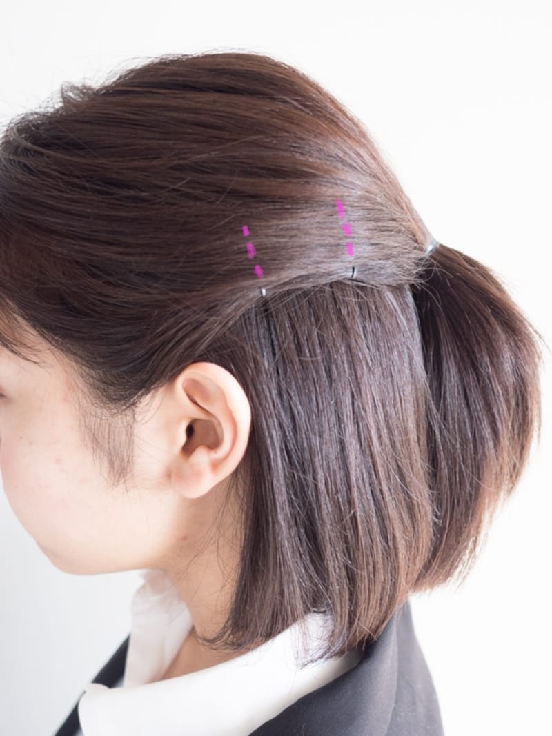 アメピンを点線の下に押し込む