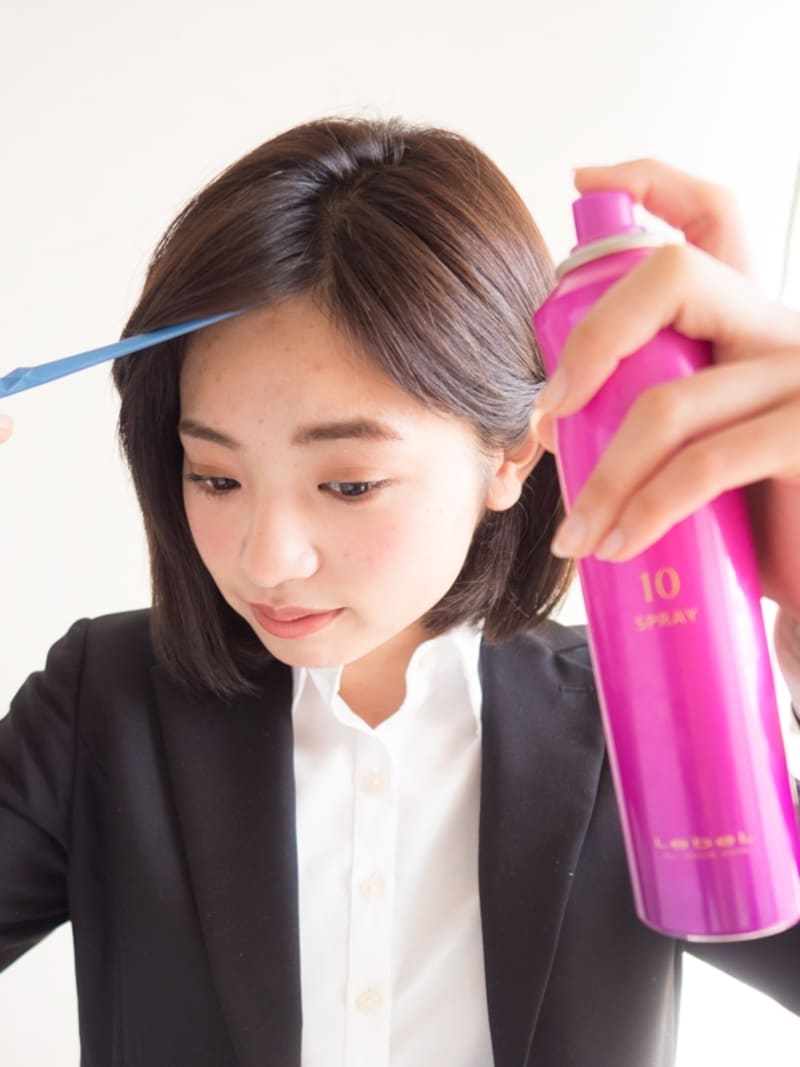 20センチほど離してスプレーをかける