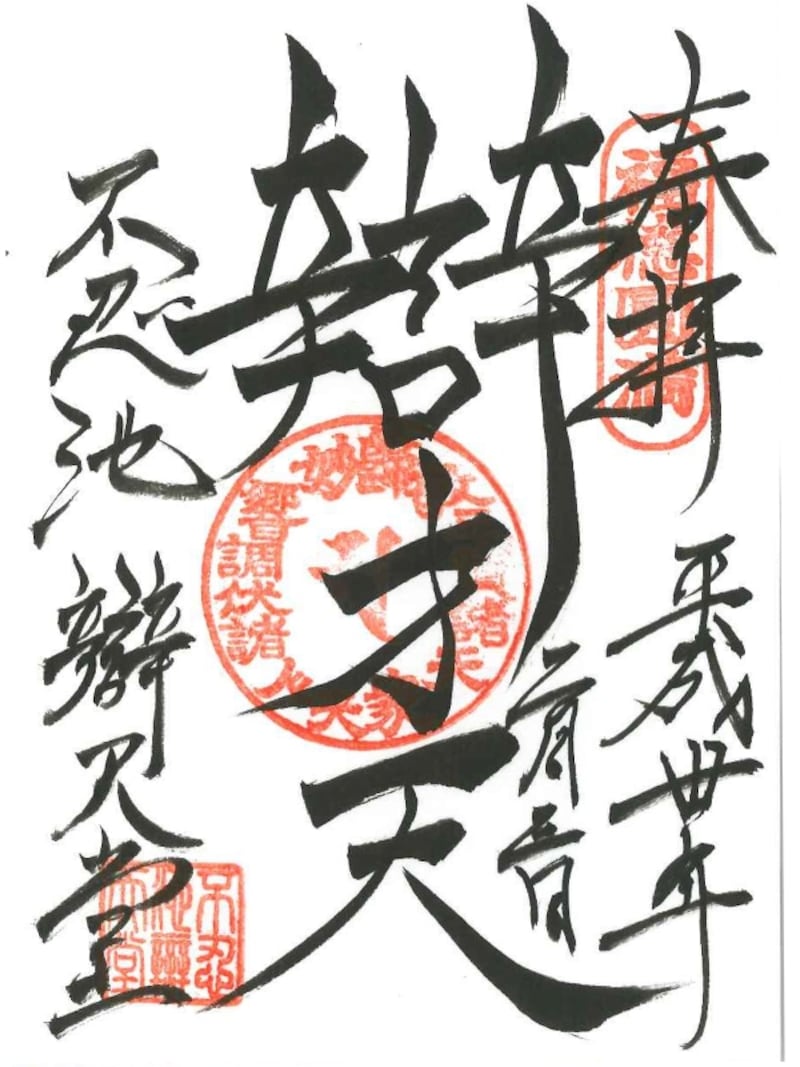 どこか優雅な感じがする