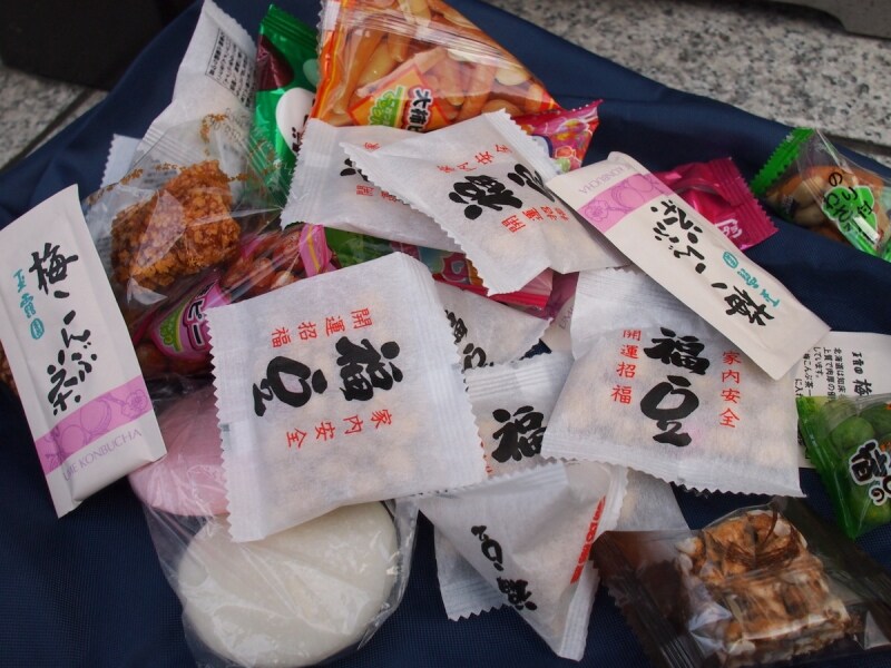 楽しい節分会だった！