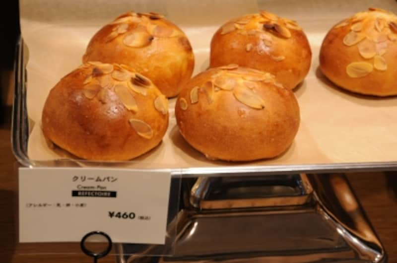 レフェクトワールのクリームパン