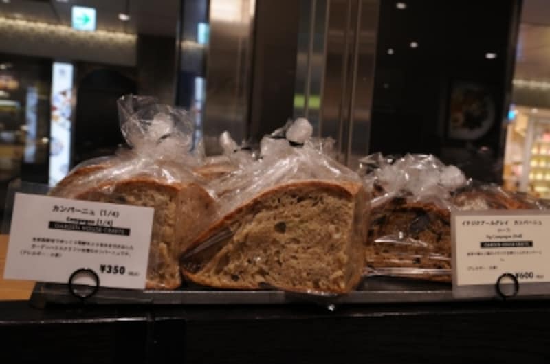 GARDEN HOUSE CRAFTSのカンパーニュ