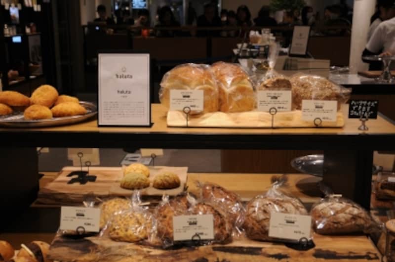 デンマーク・コペンハーゲンにも拠点を持つhaluta