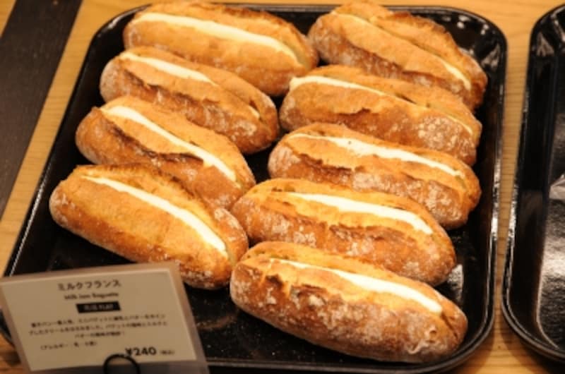 馬場FLATのミルクフランス