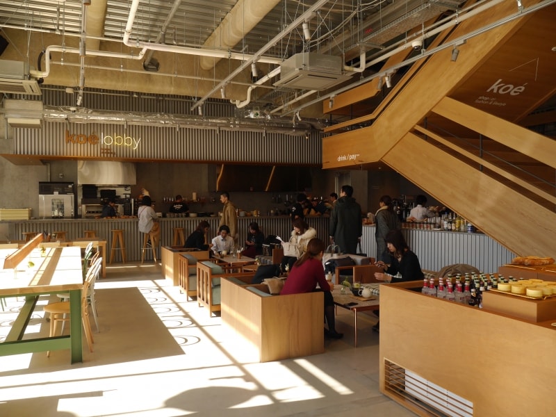koe lobby