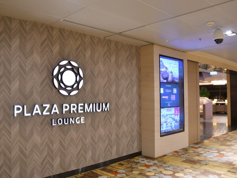 ラウンジ,チャンギ,プラザプレミアム