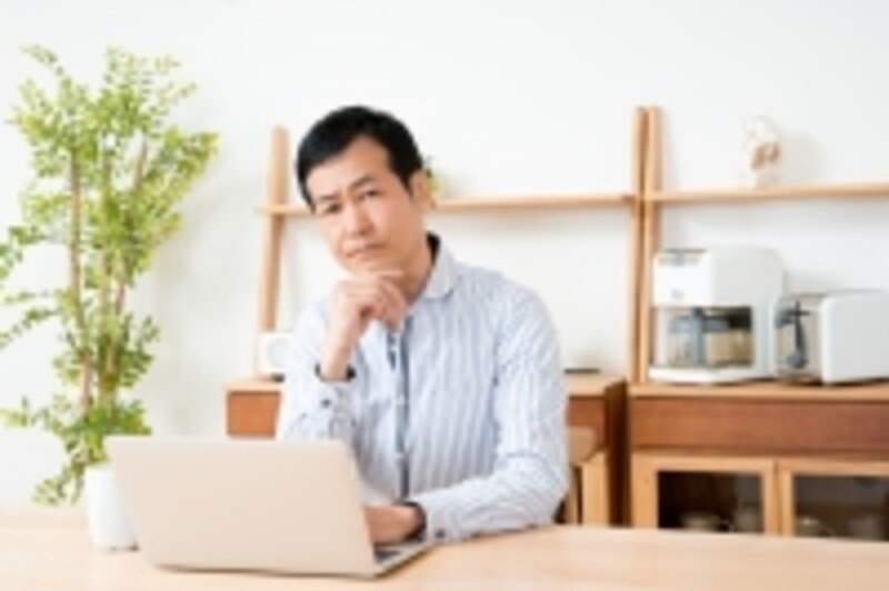 家族のことを考えると、負担はできるだけ少なくしたい…