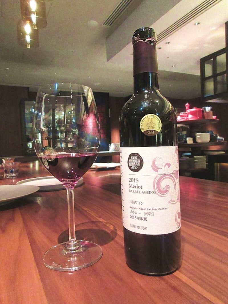 井筒ワイン NAC メルロー 樽熟 2015