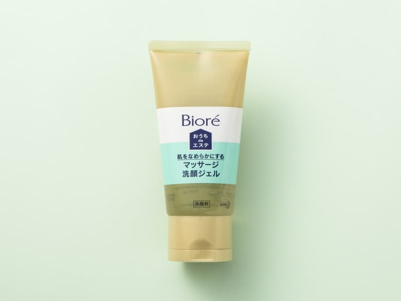 気分すっきり、リラックスアロマの香り