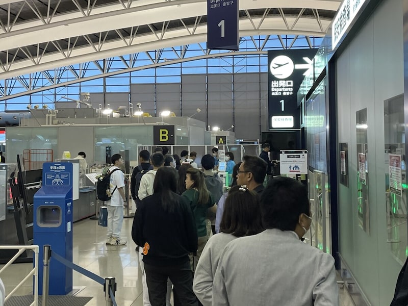 空港,保安検査場