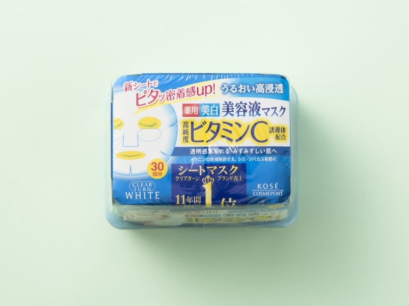 サッと取り出しやすいフタ付きBOX