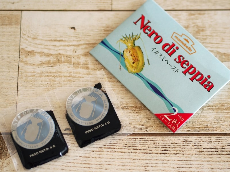 KALDI（カルディ）でリピ買いする名品！モンテベッロundefinedイカスミペースト