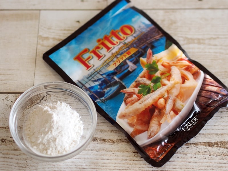 KALDI（カルディ）でリピ買いする名品！カルディオリジナルundefinedフリット粉