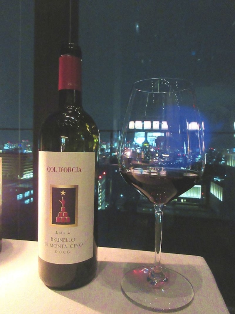 アマン東京 ブルネッロ ディ モンタルチーノ コルドルチャ 2012