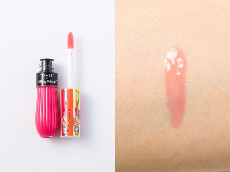 リップグロスとして単品使いももちろんOK