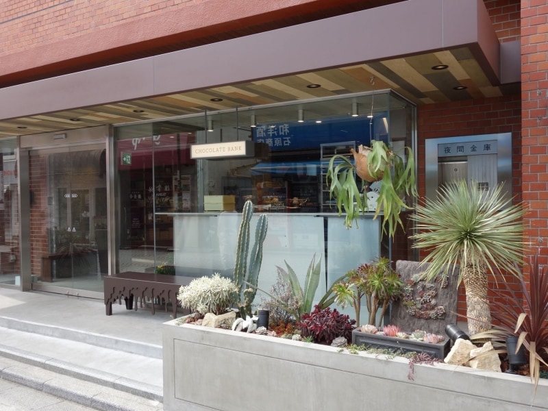 旧・東日本銀行鎌倉支店の跡地をリノベーション。