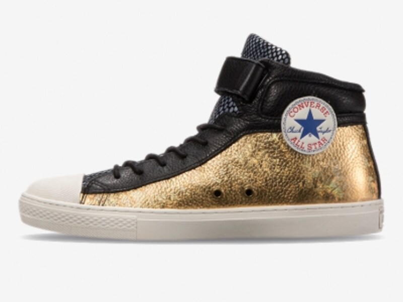 AVANT CONVERSE
