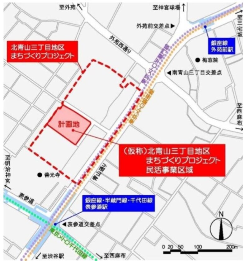 「北青山三丁目地区まちづくりプロジェクト」