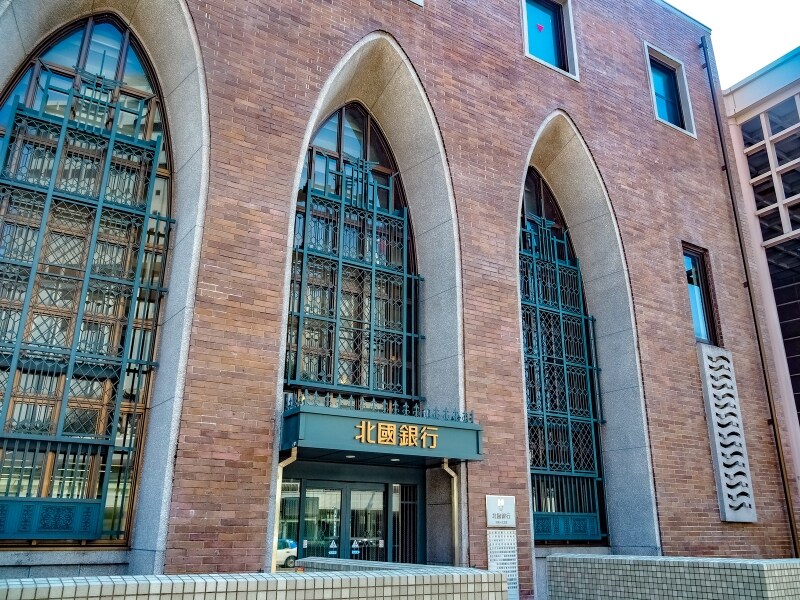 外観@北國銀行武蔵ヶ辻支店