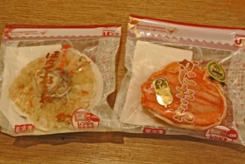 undefinedundefinedundefined