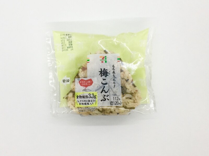 もち麦もっちり！ 梅こんぶおむすび 税込120円