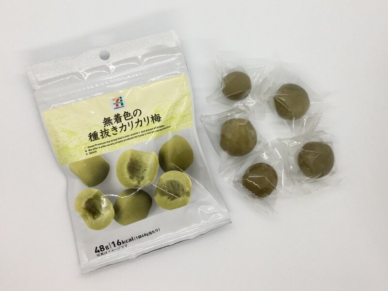 左から、種抜きカリカリ梅 税込138円、カリカリ梅 税込198円