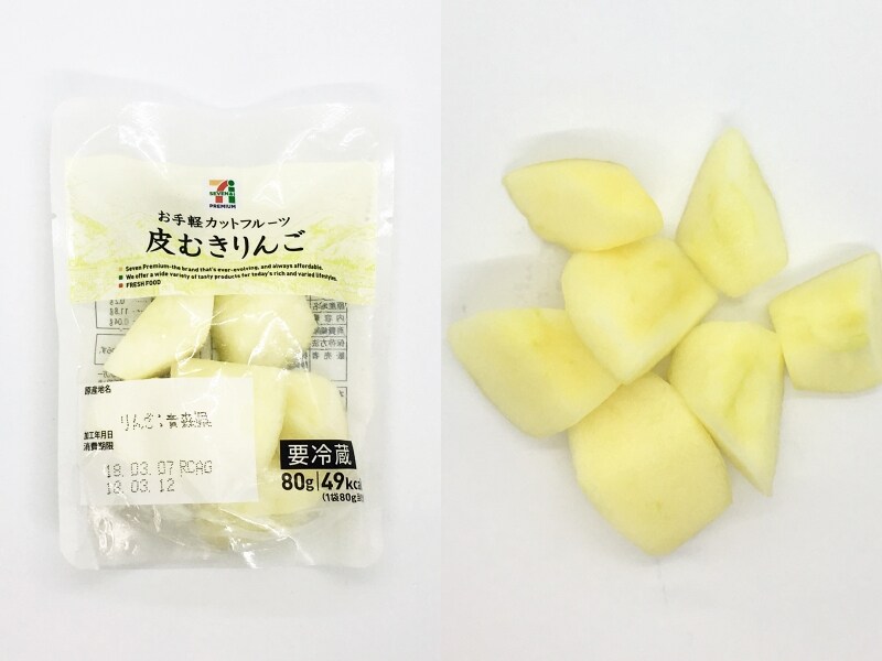 皮むきりんご 80g 税込148円