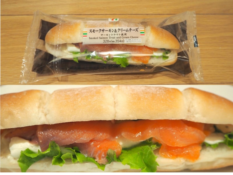 セブンイレブンでダイエットランチをするなら、スモークサーモン&クリームチーズのサンドイッチを!